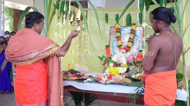 Pongal festival of Alayadivembu Divisional Secretariat-2021